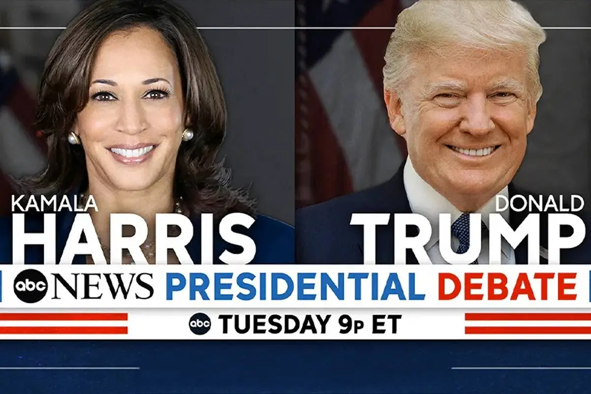 Advertisement from ABC News featuring former president, Donald Trump, and current vice  president, Kamala Harris, showing debate details. 
Photo courtesy of: Digital-News (com.stampa)