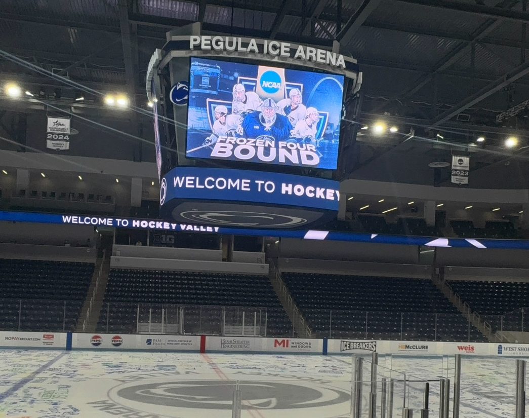 Pegula Ice Arena celebrates Penn States Ice Hockey Frozen Four appearance.