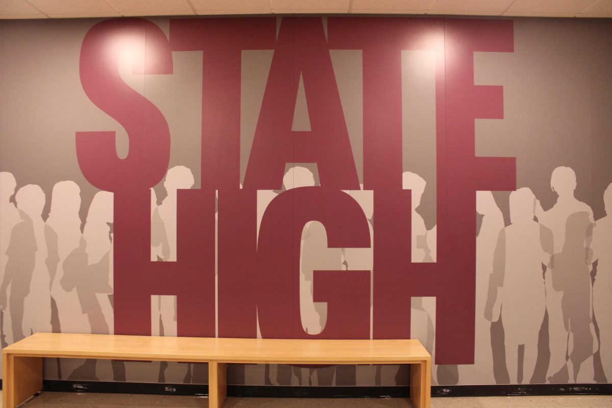 Picture of the State High wall on ground floor of State High.