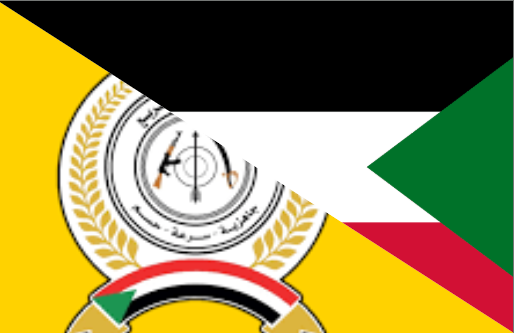 The two parties involved with the Sudanese civil war, the officially recognized government: the Republic of the Sudan (pictured on top)  and the rebel group fighting against Sudan's government the Rapid Support Forces (pictured on the bottom). 